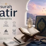surah fatir benefits
