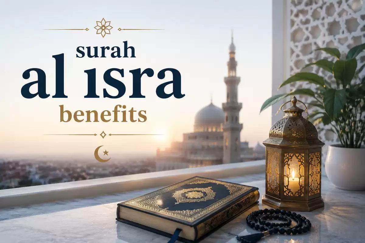 surah al isra benefits