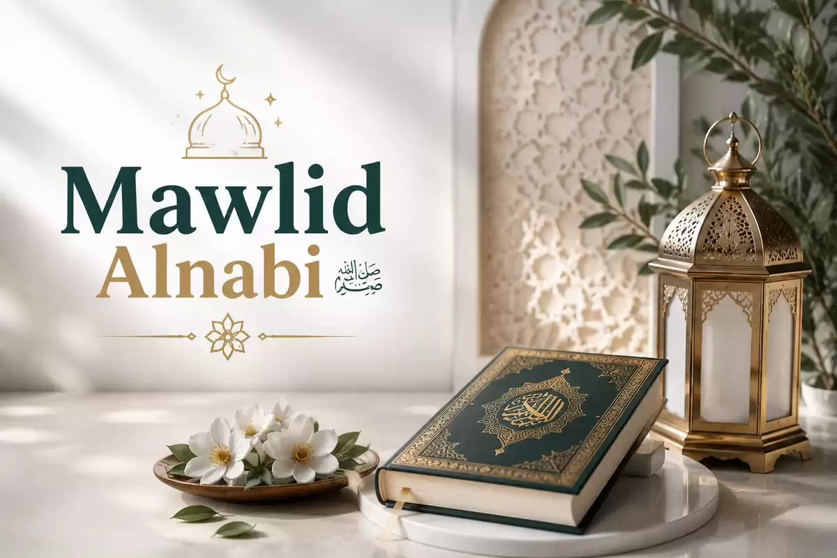 Mawlid Alnabi
