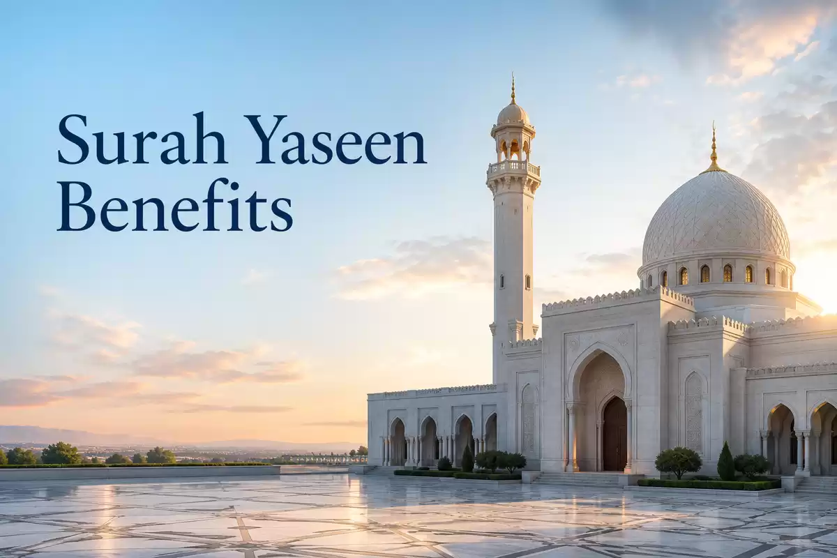 surah yaseen benefits