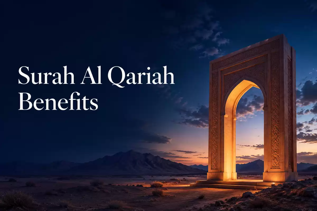 surah al qariah benefits 