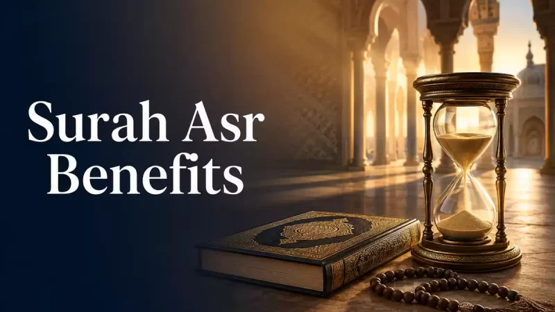 surah asr benefits