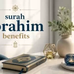 surah ibrahim benefits