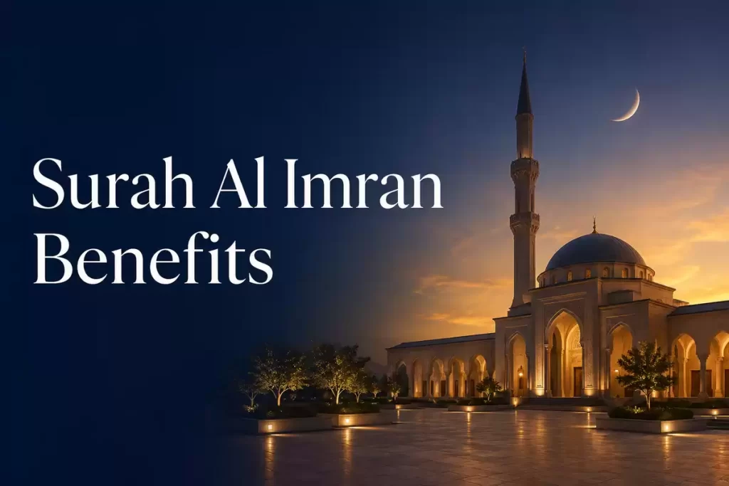 surah al imran benefits