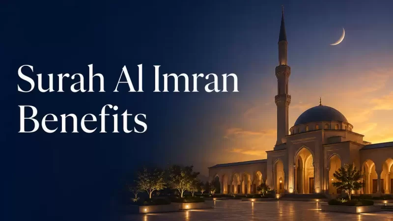 surah al imran benefits