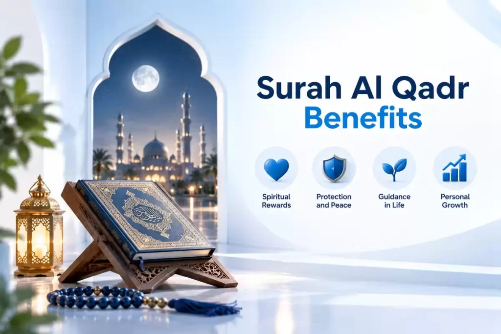 surah al qadr benefits