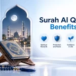 surah al qadr benefits