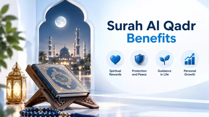 surah al qadr benefits