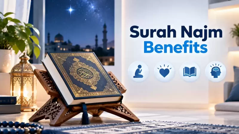 surah najm benefits