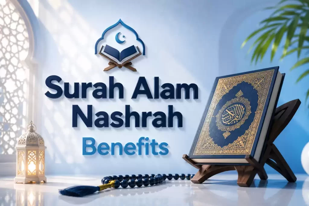 surah alam nashrah