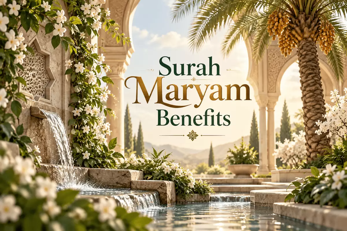 surah maryam benefits
