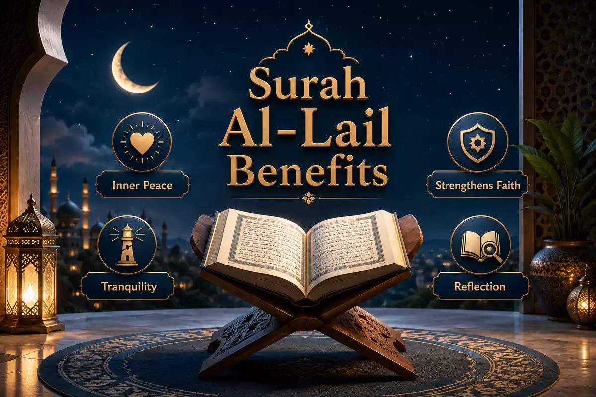 surah lail benefits