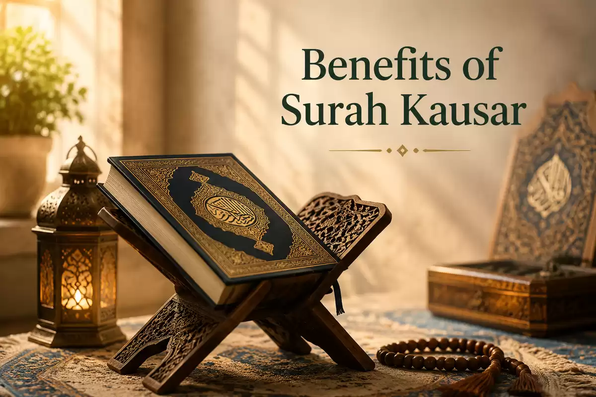 benefits of Surah Kausar