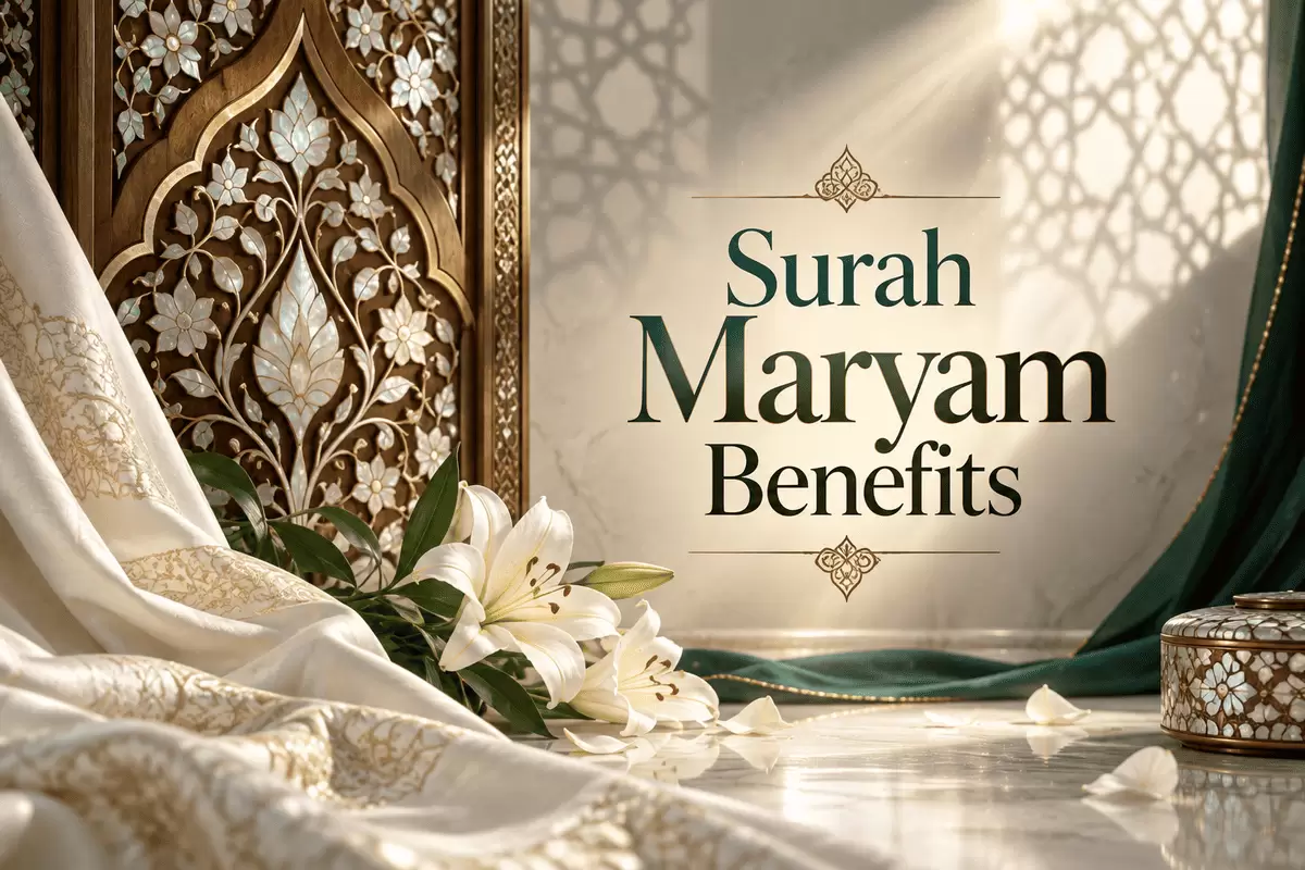 surah maryam benefits
