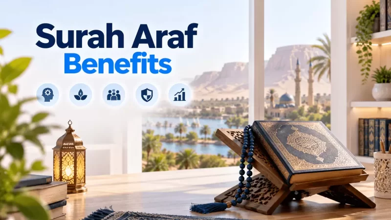 surah araf benefits
