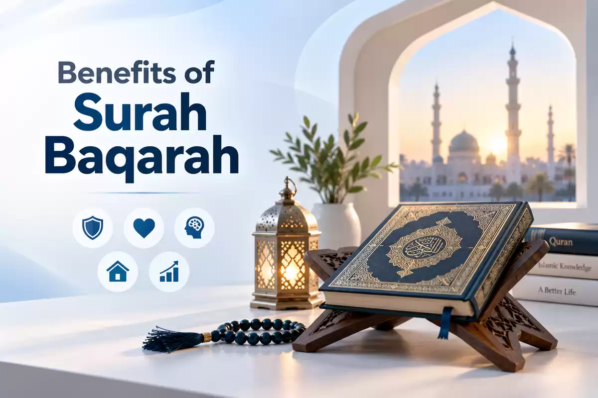 benefits of surah baqarah
