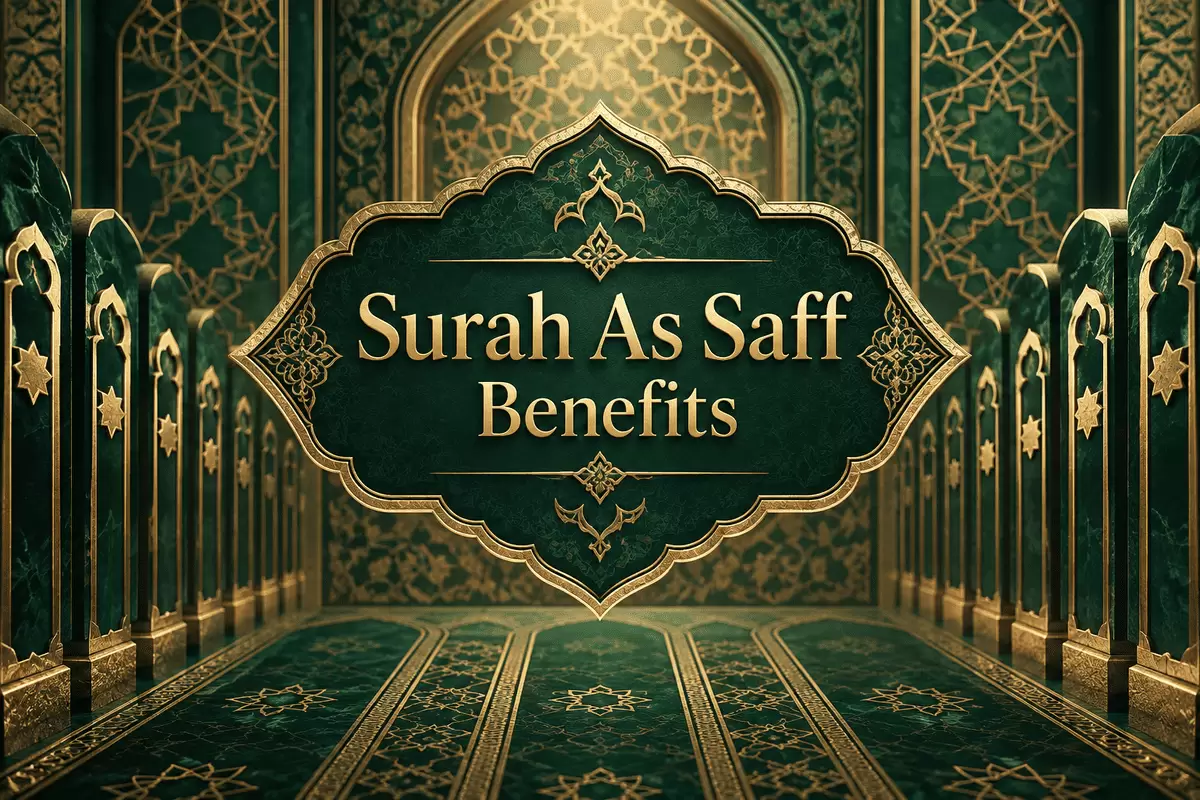 Surah As Saff Benefits