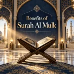 benefits of surah al mulk