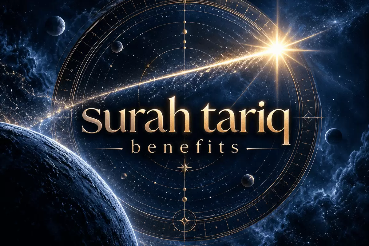 surah tariq benefits 