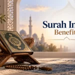Surah Insan Benefits