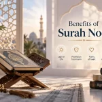 benefits of surah noor