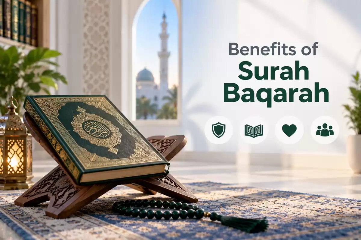 benefits of surah baqarah
