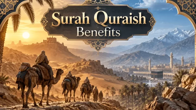 surah quraish benefits