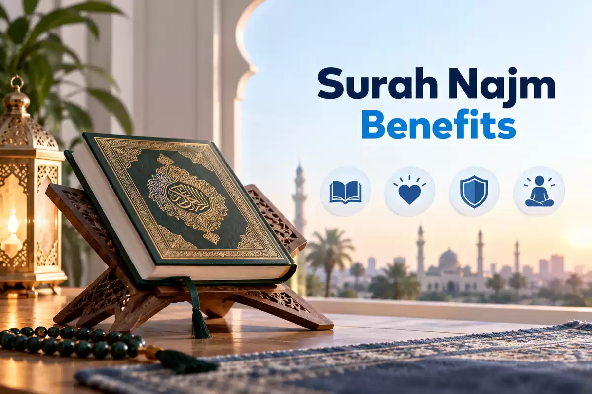 surah najm benefits 