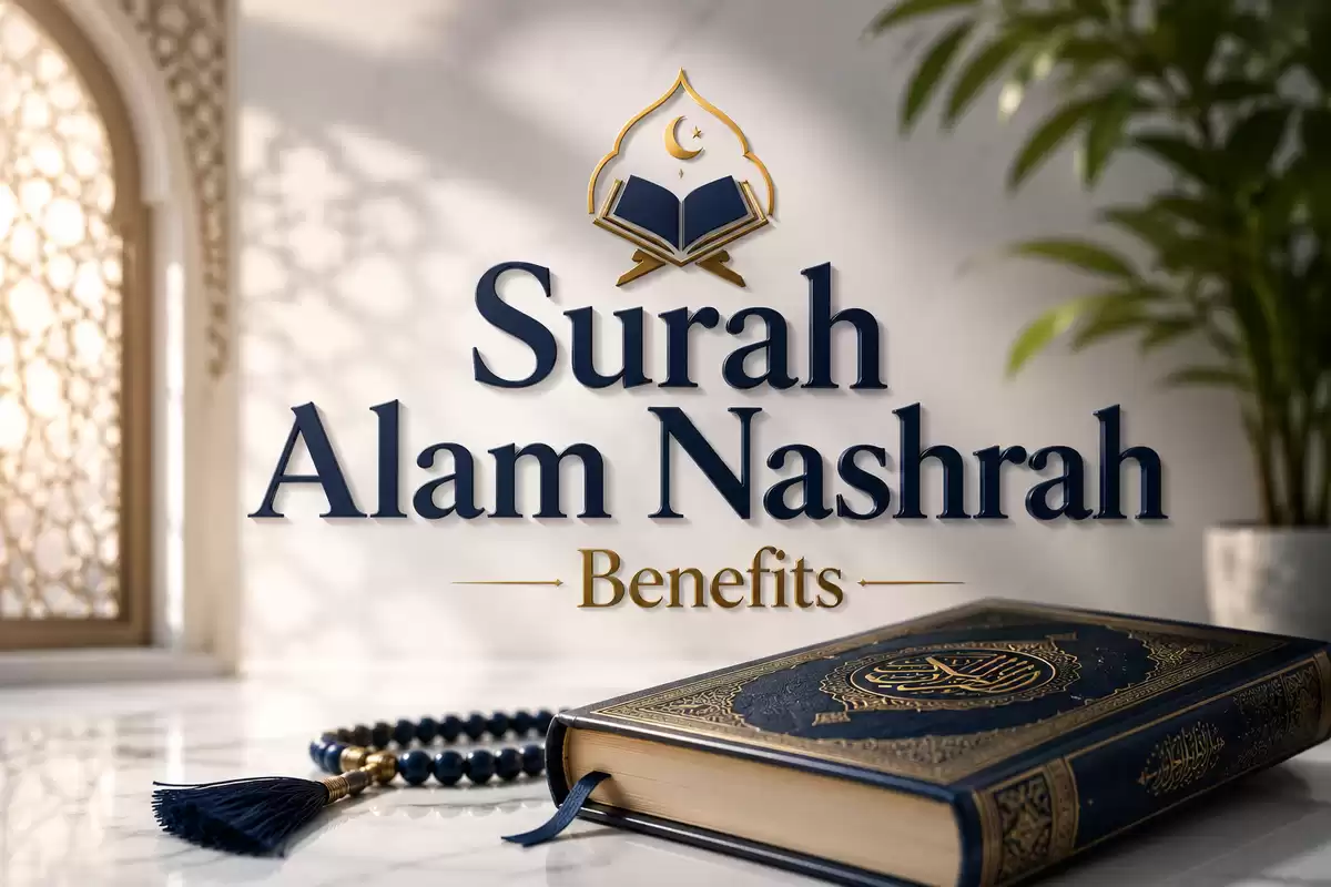 surah alam nashrah
