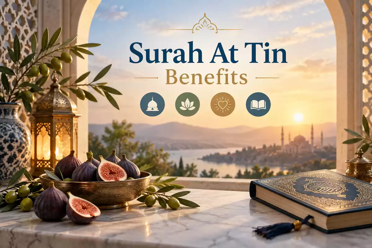 surah at tin benefits
