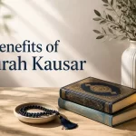 benefits of Surah Kausar